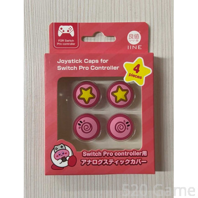 NS 良值 SWITCH PRO 星之卡比 手柄按鍵帽 搖桿帽 NS 良值 SWITCH PRO 星之卡比 手柄按鍵帽 搖桿帽